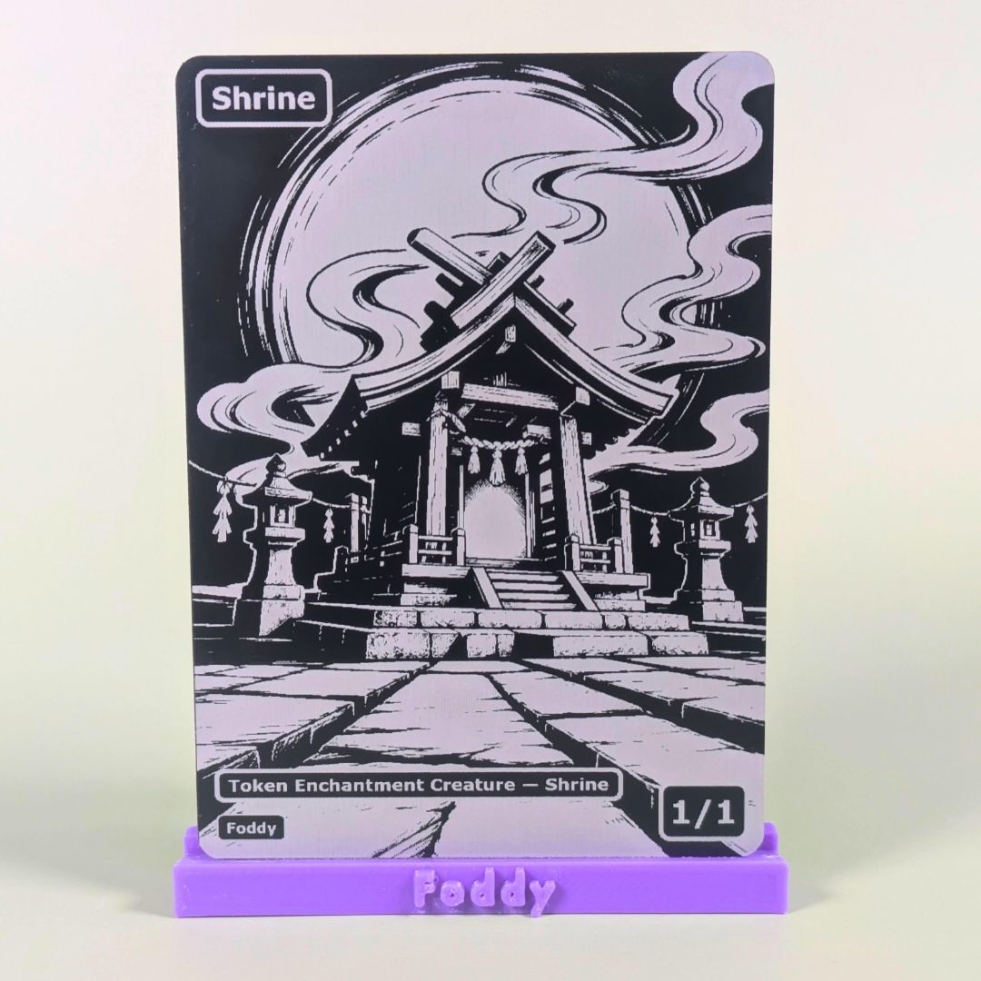 Shrine